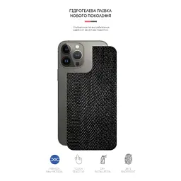 Плівка захисна Armorstandart back side Apple iPhone 13 Pro Max Snake (ARM61077) - мініатюра 2