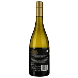Вино Sileni The Straits Sauvignon Blanc бiле сухе 0.75 л - мініатюра 2