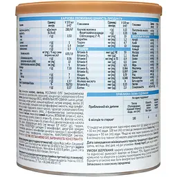 Суха молочна суміш Similac Gold 2, 400 г - мініатюра 2