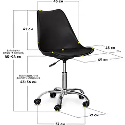 Крісло Evo-kids Capri Black (H-231 B/B)  - мініатюра 3
