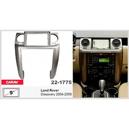 Перехідна рамка Land Rover Discovery Carav 22-1775 - мініатюра 5