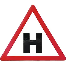 Автомобільна наліпка "Навчальний" (4824513952368)