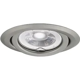 Стельовий точковий світильник ARGUS CT-2115-C/M-Kanlux