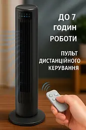 Вентилятор Silver Crest STVD 45 A1 black (баштовий) - мініатюра 6