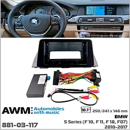 Перехідна рамка BMW 5 Series (F10, F11, F18, F07) AWM 881-03-117 - мініатюра 8