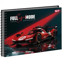 Альбом для малювання Yes Full mode Red А4 30 аркушів з перфорацією 3 шт. (130622)