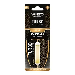Ароматизатор для автомобіля Winso Turbo Exclusive - Gold (532850)