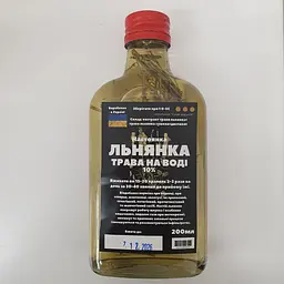 Водна настоянка на траві льнянка 200 мл