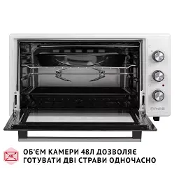 Електрична піч Perfelli SIERRA 48 WHITE - мініатюра 7