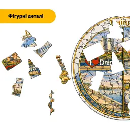 Дерев'яний фігурний пазл puzzlean Композиція Дніпра, А3, Дерев'яна коробка 200 елементів - мініатюра 3