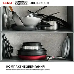 Набір посуду Tefal Ingenio Excellence+ 13 предметів (P0009753) - мініатюра 9