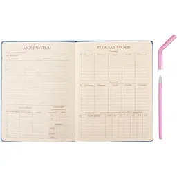 Щоденник шкільний Yes Cat (911506) - мініатюра 5
