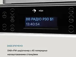 Кухонне радіо Auna KR-140 Bluetooth DAB+/FM (10032852) - мініатюра 2