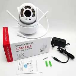 Вулична поворотна IP-камера YH-Q03S Wifi 2Мп, з нічним баченням, мікрофоном