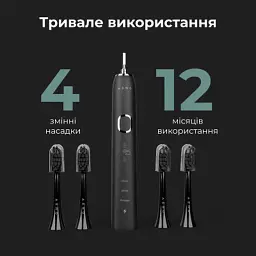 Електрична зубна щітка AENO DB4 (ADB0004) - мініатюра 6