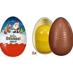 Яйце шоколадне Kinder Riesen-Ei Classic 220 г - мініатюра 2