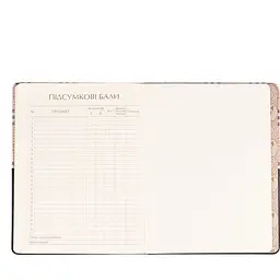 Щоденник шкільний Yes Classic bear PU твердий А5 40 аркушів (911602) - мініатюра 6