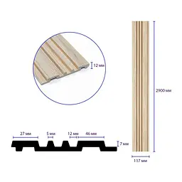 Рейка декоративна Sticker Wall PS 2900х117х12мм Пісочне дерево SW-00002137- - мініатюра 3
