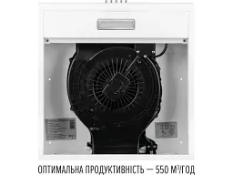 Витяжка Perfelli CLIO 5DM BIANCO - мініатюра 7