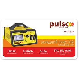 Зарядний пристрій Pulso (BC-12610) - мініатюра 5