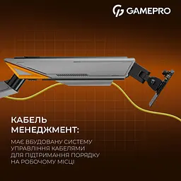 Кронштейн GamePro MAG200G Gray MAG200G - мініатюра 14