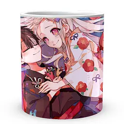 Кухоль GeekLand Jibaku Shounen Hanako-kun Туалетний хлопчик Ханако-кун Яширо JSH 26 330 мл білий - мініатюра 2