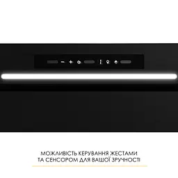 Витяжка повновбудована WEILOR LUMINA WBG 65 BLACK MATTE - мініатюра 8