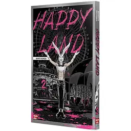 Манга Nasha idea Happy Land счастливая страна Том 02 українською мовою NI HL 02 - Шінґо Хонда - мініатюра 2