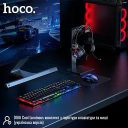 Набір Gaming Combo HOCO Handsome luminous keyboard mouse headset set DI86 (UA/EN/ua Layouts) - мініатюра 3