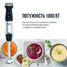 Блендер заглибний Tefal HB67G830 - мініатюра 5