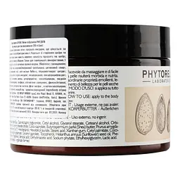 Крем-масло для тіла Phytorelax Vegan&Organic Almond зволожуюче, 250 мл (6025327) - мініатюра 5