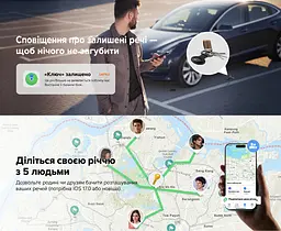 Трекер для пошуку речей UGREEN FineTrack Mini CM520 AirTag пошукова мітка Bluetooth 5.2 Apple Find My для iPhone та iPad без підтримки Android звуковий пошук 80 дБ сповіщення про залишені речі спільний доступ з iOS 17.0 або новішою можливість увімкнути сповіщення про повторне виявлення зі змінною батарейкою CR2032 чорний (60387) - мініатюра 5