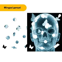 Дерев'яний фігурний пазл puzzlean Анатомія сну, А3, Дерев'яна коробка 200 елементів - мініатюра 3