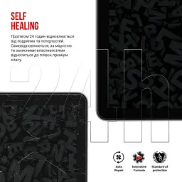 Плівка захисна Armorstandart Blackview Tab 60 (ARM82528) - мініатюра 3