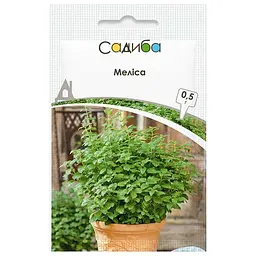 Меліса Садиба, 0,5 г