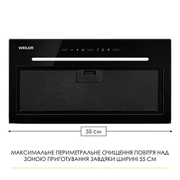 Витяжка повновбудована WEILOR LUNA WBG 56 BLACK - мініатюра 3
