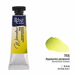 Фарба акварельна Ауреолін зелений (755) туба 10 мл Rosa Gallery [CD]