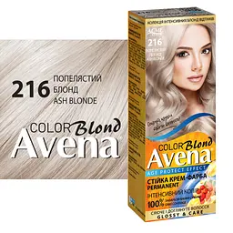 Cтійка крем-фарба для волосся Avena Blond Color попелястий блонд 216 133 мл - мініатюра 2