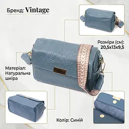 Жіноча шкіряна сумка з плечовою лямкою Vintage 22402 синя - мініатюра 3