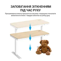 Комп'ютерний стіл OfficePro з електрорегулюванням висоти (ODE111W) - мініатюра 10