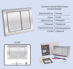 Набір Qtap Nest 4 в 1 підвісний унітаз Crow Ultra Quiet 520x360x290 + комплект інсталяції QT05335172W48187 - мініатюра 5