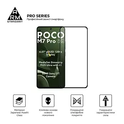 Скло захисне Armorstandart Pro Xiaomi Poco M7 Pro 5G Black (ARM83140) - мініатюра 2