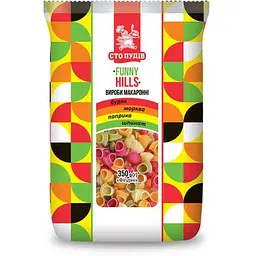 Макаронні вироби СТО ПУДІВ 350г Funny Hills фігурні кольорові