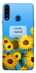 Чохол Demsky Слава Україні для Samsung Galaxy A20s