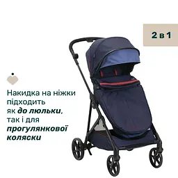 Коляска 2 в 1 Chicco Seety синя (87097.79.01) - мініатюра 13