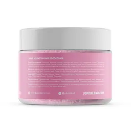 Кокосовий скраб для тiла Joko Blend Pink Mood 200 г 4823099500376 - мініатюра 3