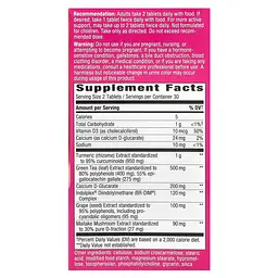 Здоров'я грудей Protective Breast Formula Nature's Way 60 таблеток - мініатюра 3