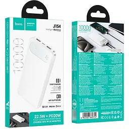 Зовнішній акумулятор Hoco J154 Victorious 10000mAh 22.5W White [161345] - мініатюра 3