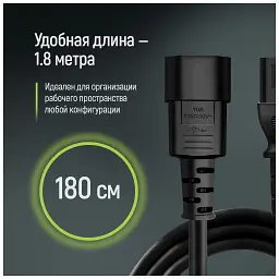 Кабель живлення C13 to C14 1.8m black ColorWay (CW-CBP087-BK) - мініатюра 10
