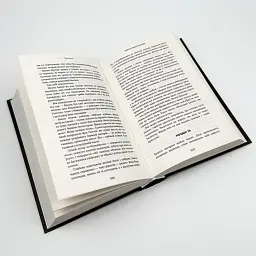 Обраниці - Ґранже Жан-Крістоф | BookChef, книга українською, нова, тверда - мініатюра 3